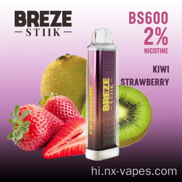 BREZE STIIK BS600 डिस्पोजेबल वेप थोक
